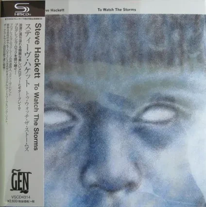 STEVE HACKETT - To Watch The Storms (CD, Japan)