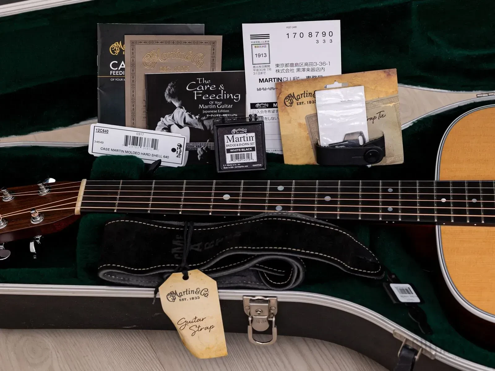 Изображение №20