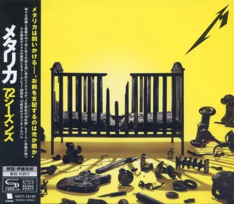 METALLICA - 72 Seasons (CD, Japan)