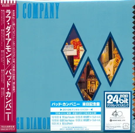 BAD COMPANY - Rough Diamonds (CD, Japan)
