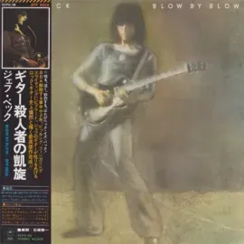 Б/У виниловая пластинка Jeff Beck – Blow By Blow (Релиз 1975)