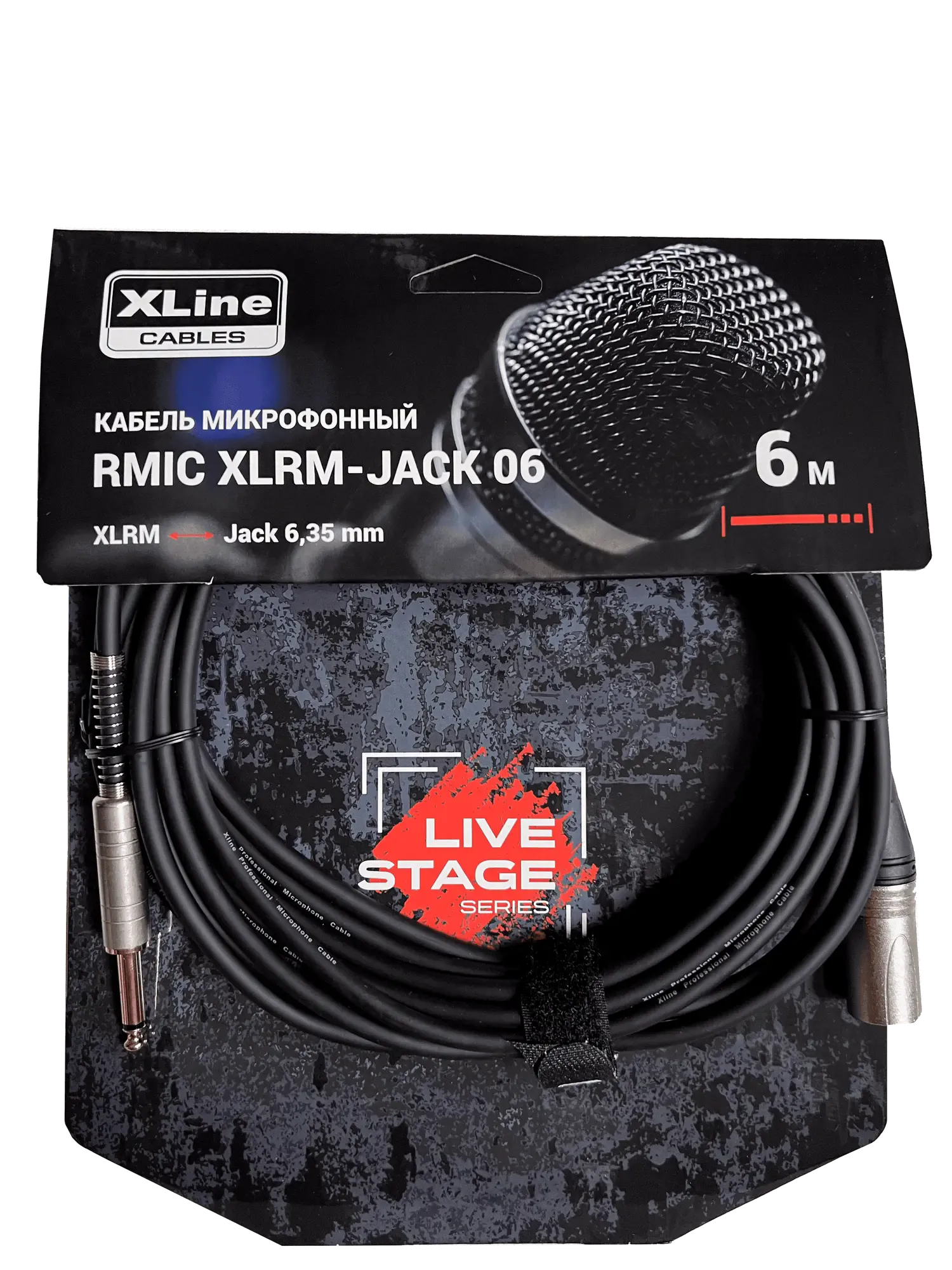 Коммутационный кабель Xline Cables RMIC XLRM-JACK 06 6 м