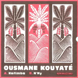 Виниловая пластинка Ousmane Kouyate – Ousmane Kouyate (Релиз 2025)