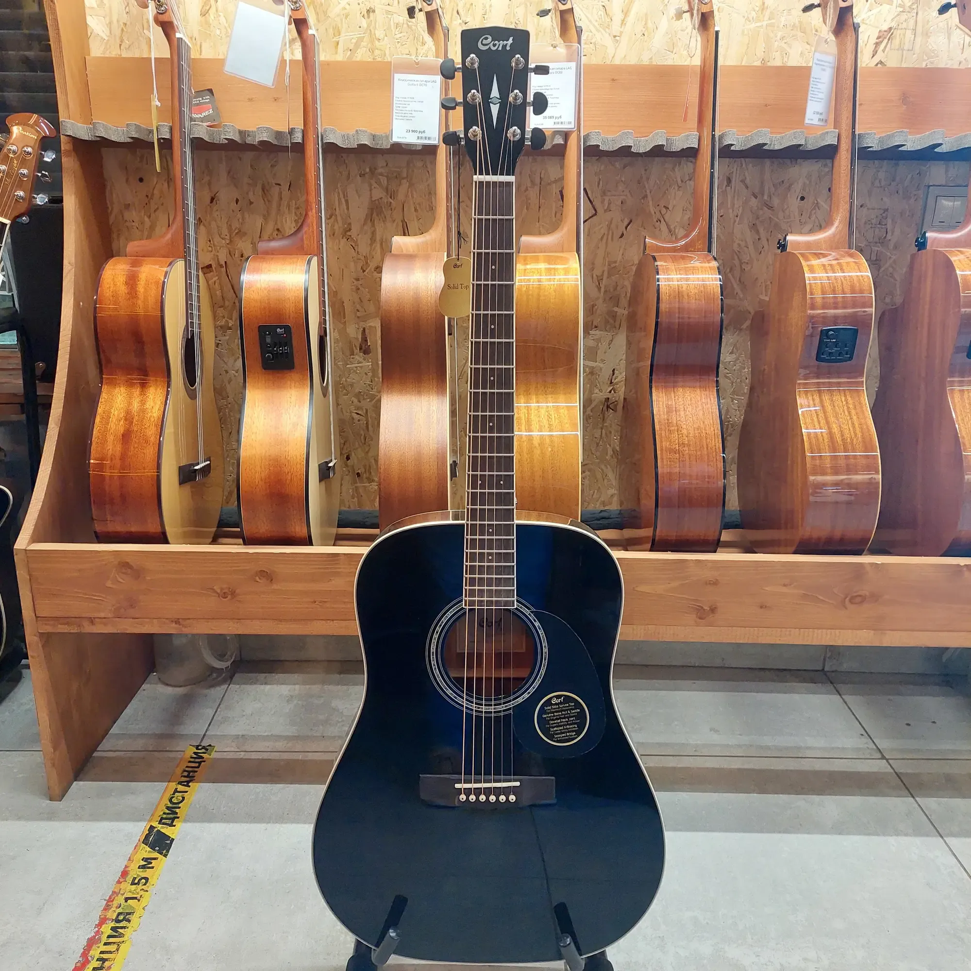 Изображение №2