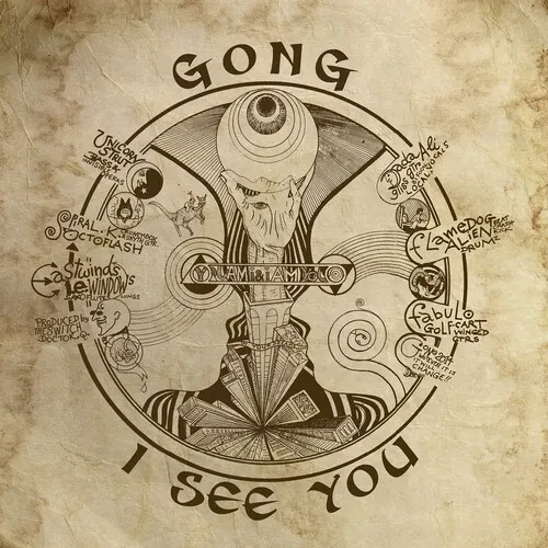 Виниловая пластинка Gong - I See You (140gm Vinyl) [New Vinyl LP] 140 Gram Vinyl, UK - Import