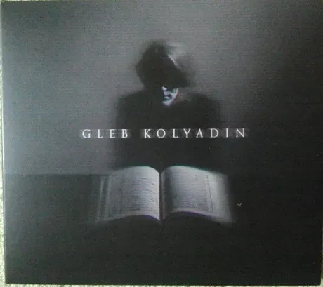 GLEB KOLYADIN - Gleb Kolyadin (CD)