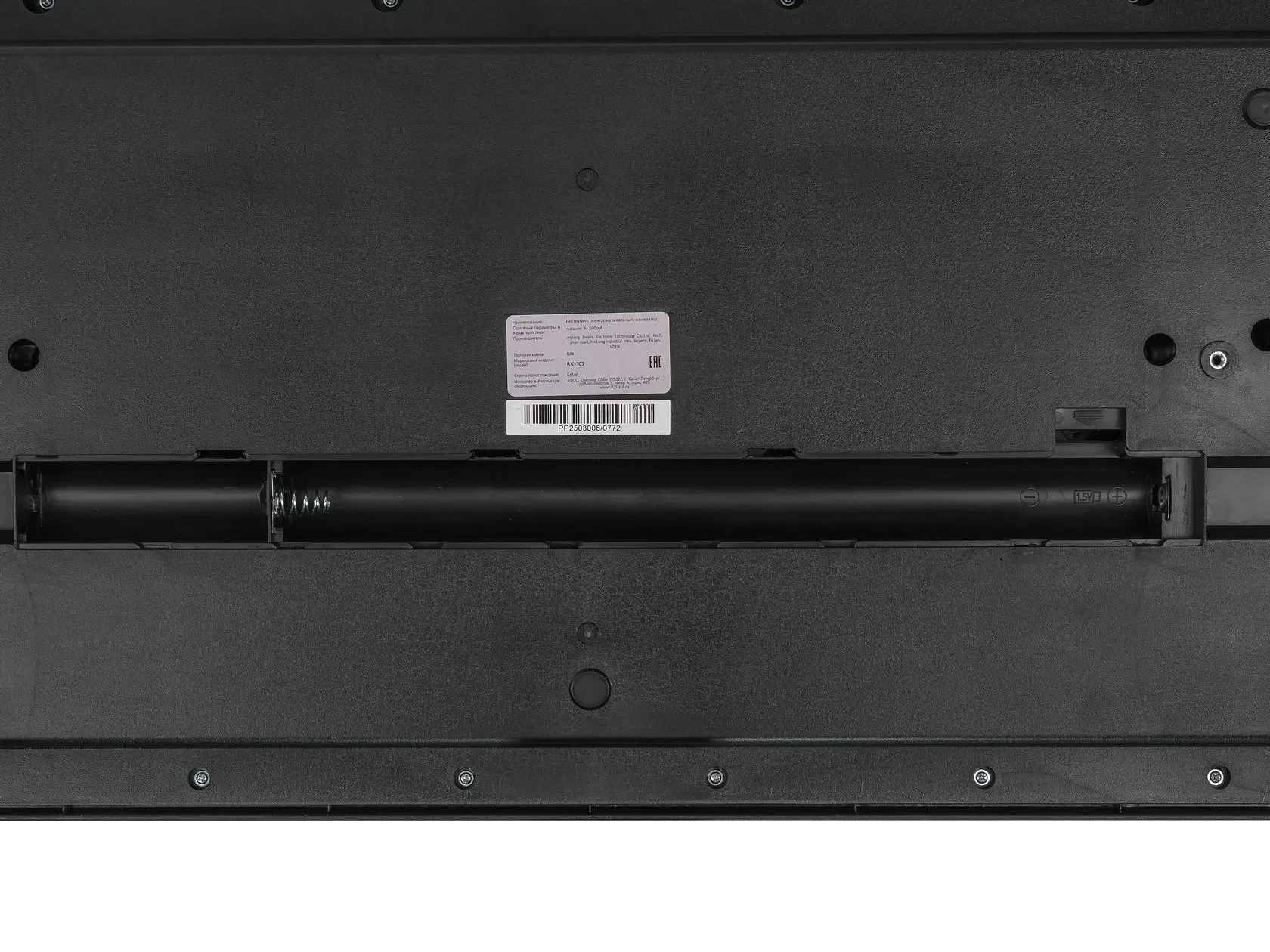 Изображение №6