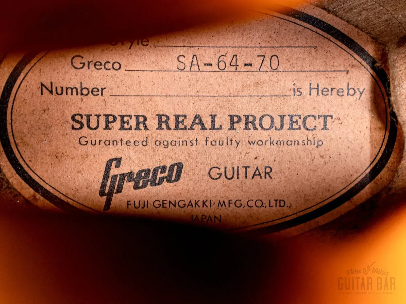 Изображение №6