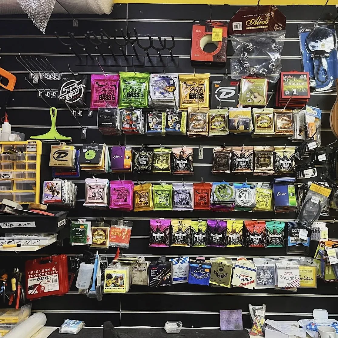 SKIFMUSIC — музыкальный магазин в Магнитогорске