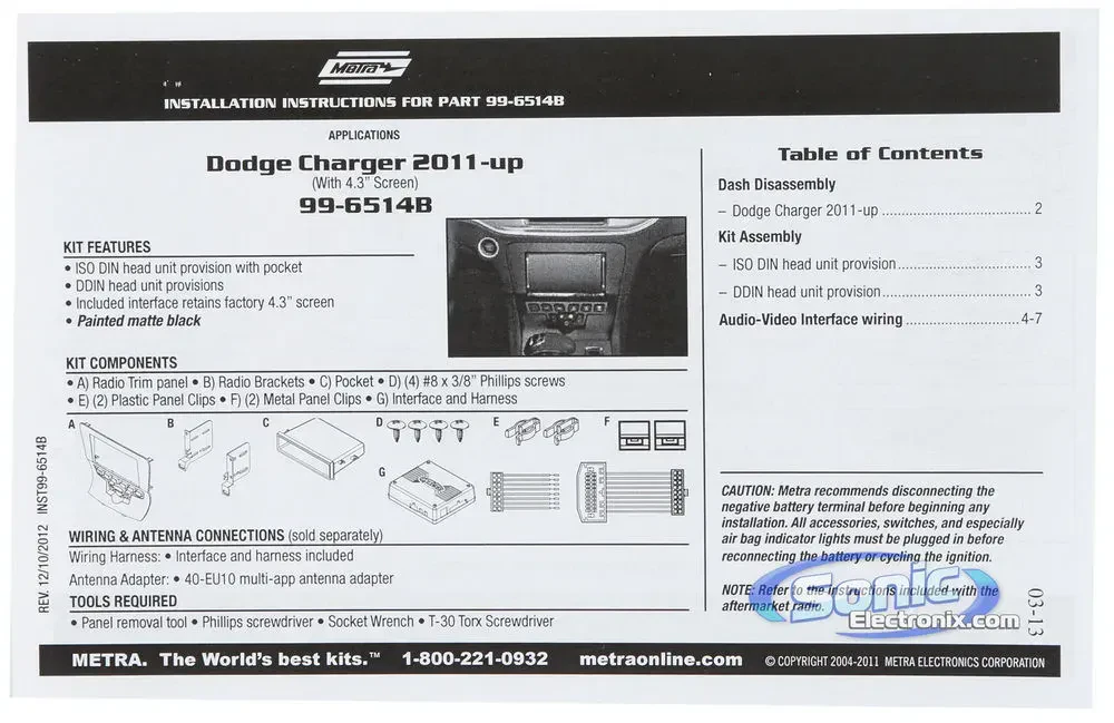 Изображение №9