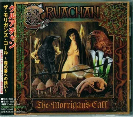 CRUACHAN - The Morrigan's Call (CD, Japan)