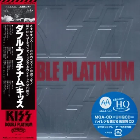 KISS - Double Platinum (CD, Japan)