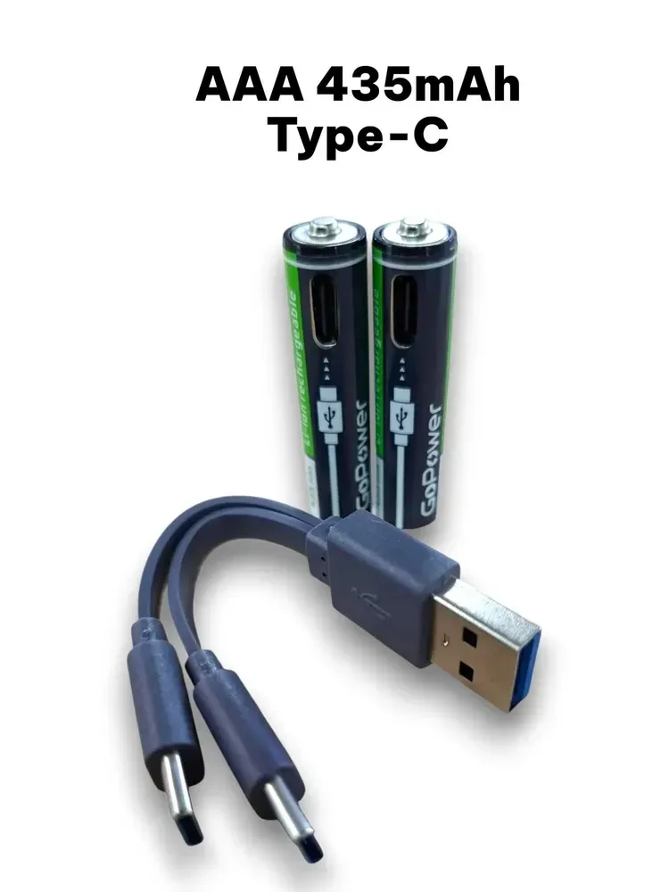 00-00031406 Аккумулятор бытовой AAA Li-ion 1.5V 650mWh Type-C, 2шт, GoPower