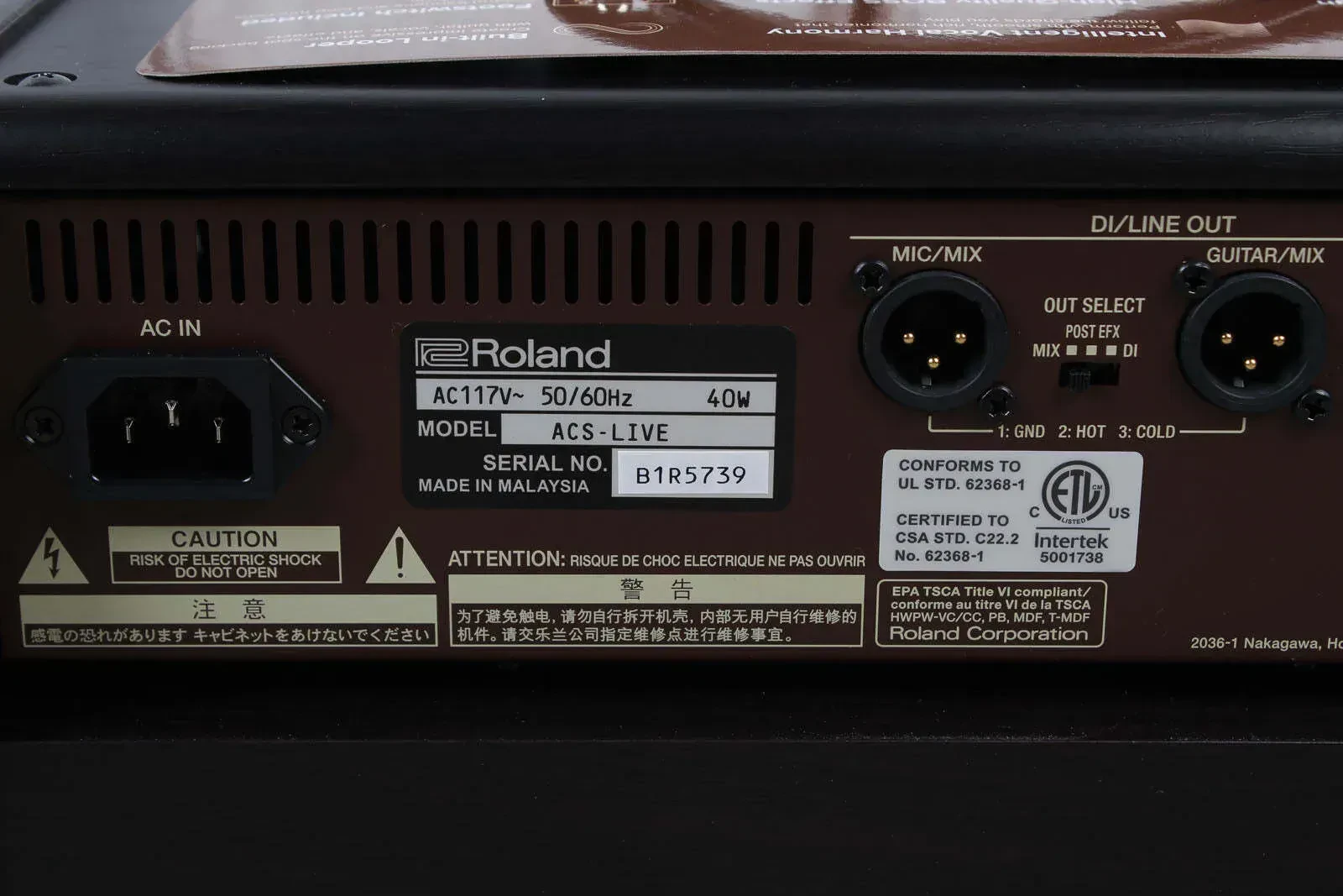 Изображение №9