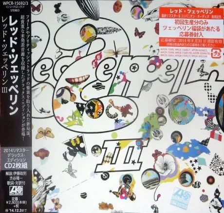 LED ZEPPELIN - Led Zeppelin III (2CD, Japan)