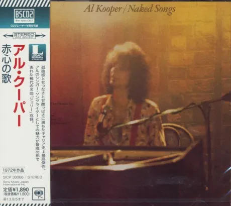 AL KOOPER - Naked Songs (CD, Japan)