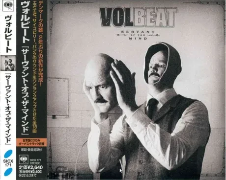 VOLBEAT - Servant Of The Mind (CD, Japan)