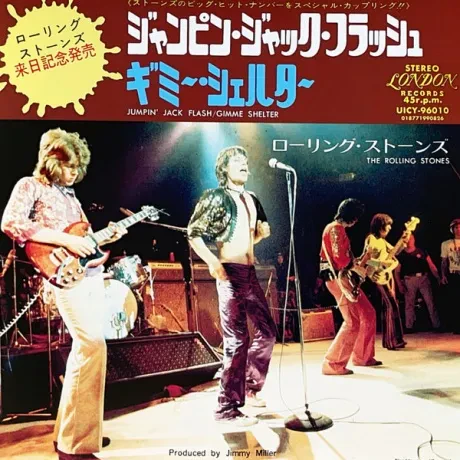 THE ROLLING STONES - Jumpin' Jack Flash (CD-Single, Japan)