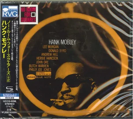 HANK MOBLEY - No Room For Squares (CD, Japan)
