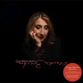 Виниловая пластинка Claudia Brucken – Night Mirror (Релиз 2025)