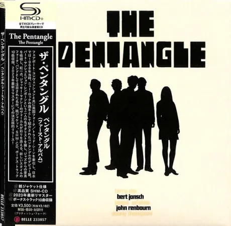PENTANGLE - The Pentangle (CD, Japan)