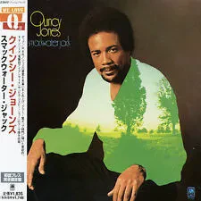 CD-диск Quincy Jones – Smackwater Jack (Япония)