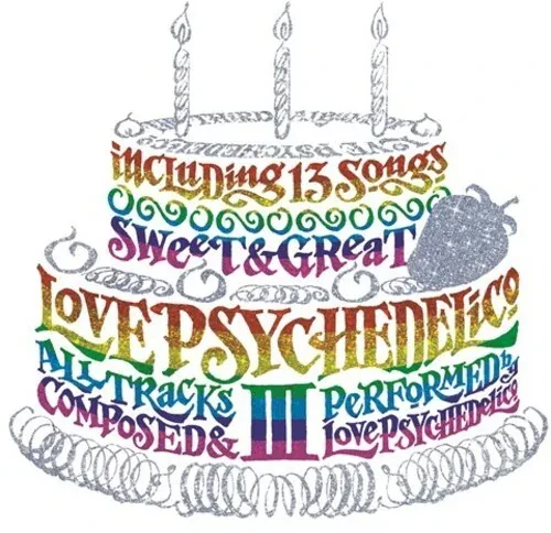 Виниловая пластинка Love Psychedelico - Love Psychedelico III [New Vinyl LP] Ltd Ed, 180 Gram
