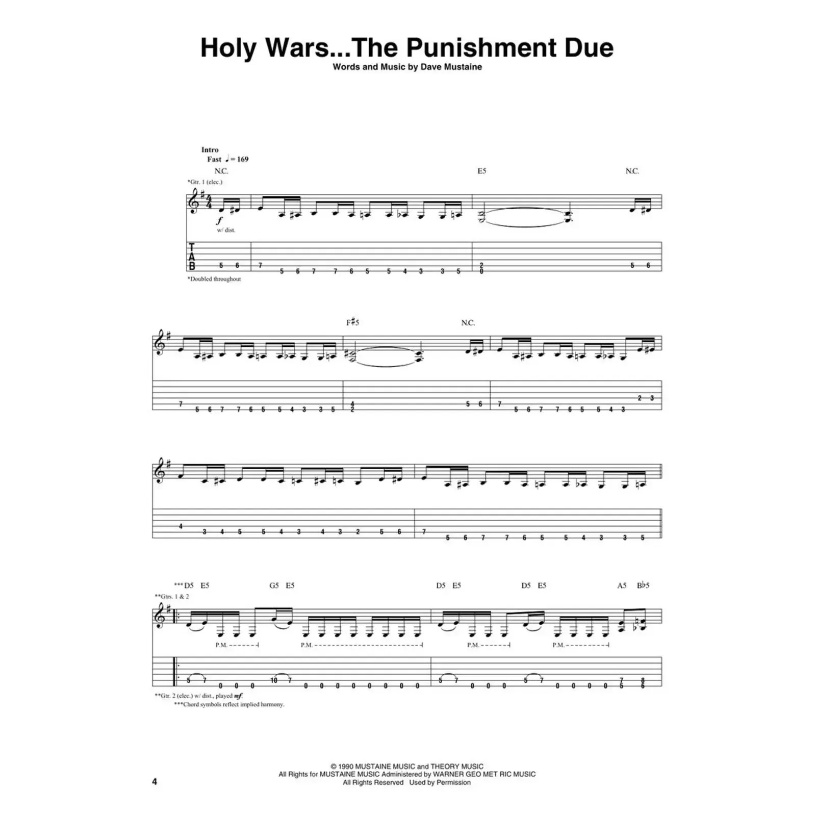 Изображение №4