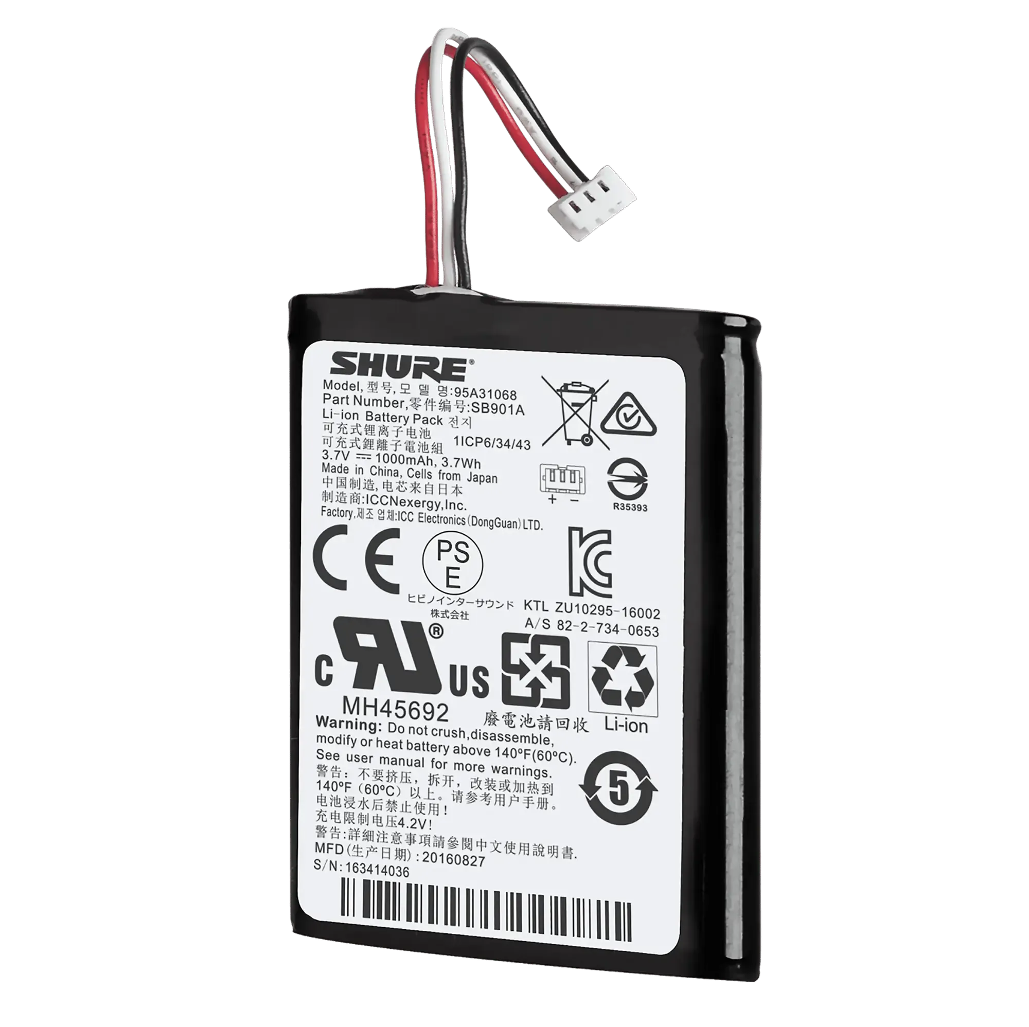 Элемент питания для радиосистемы Shure SB901A