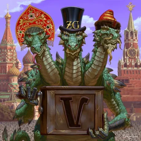 Виниловая пластинка ZMEY GORYNICH – Ѵжица