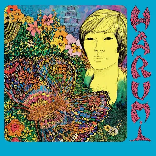 Виниловая пластинка Harumi – Harumi (Релиз 2026)