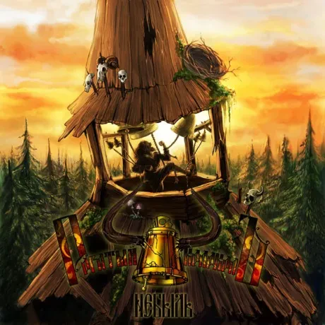 РОГАТЫЙ КОЛОКОЛЪ - Небыль (CD)
