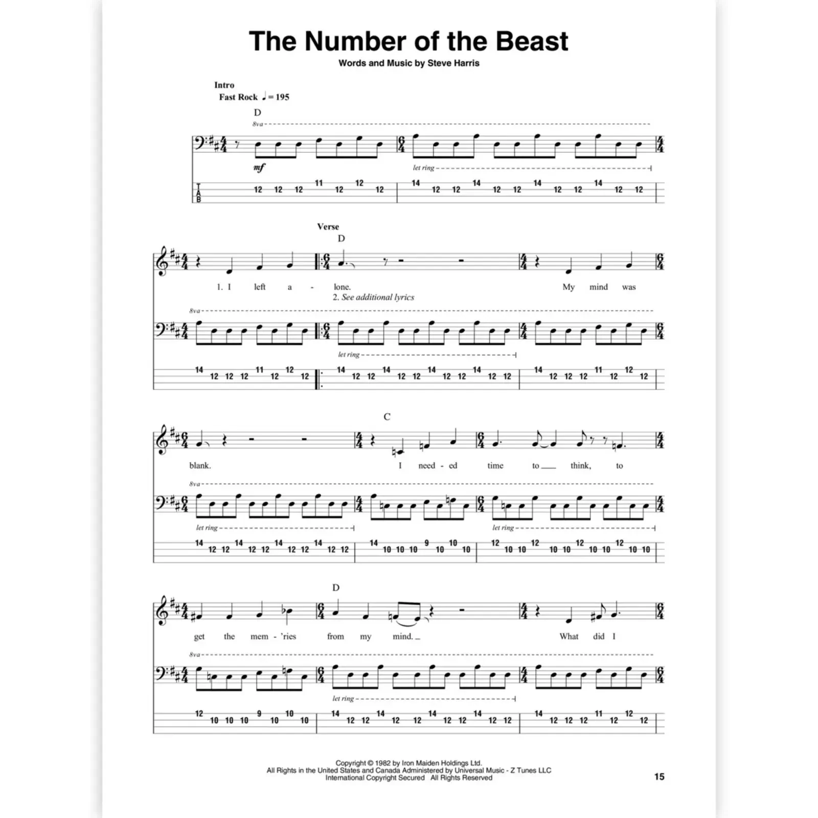 Изображение №6