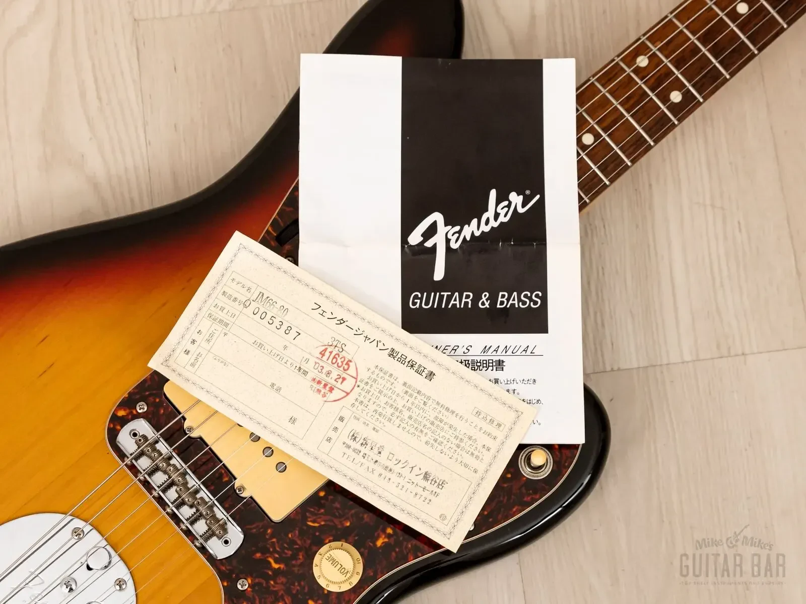 Изображение №17