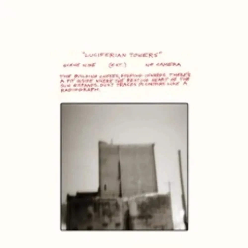 Виниловая пластинка Godspeed You! Black Emperor – Luciferian Towers Sealed