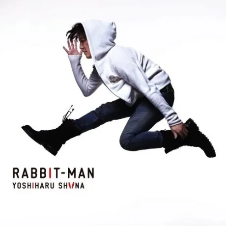YOSHIHARU SHIINA - Rabbit-Man (CD, Japan)