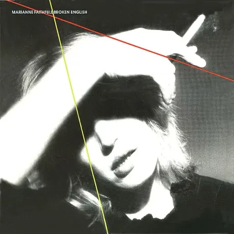 MARIANNE FAITHFULL - Broken English (LP , Used)