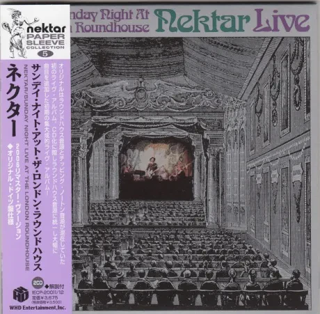 NEKTAR - Sunday Night At London Roundhouse (2CD, Japan)