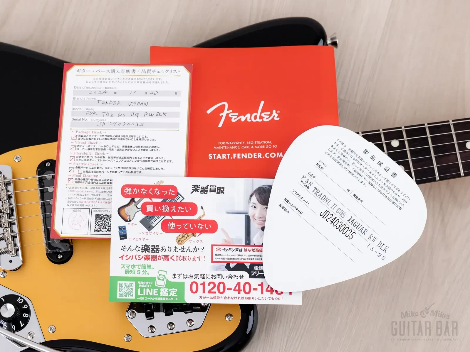 Изображение №15