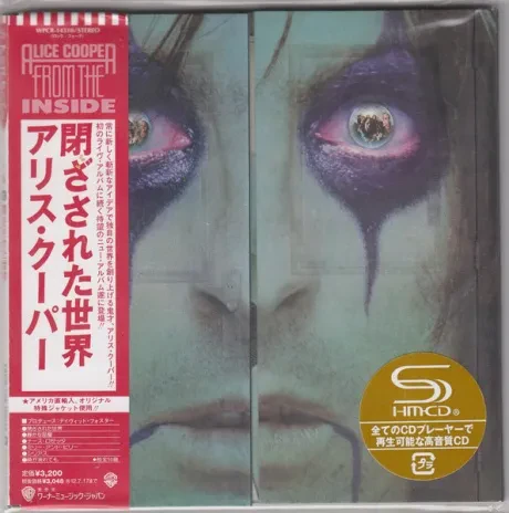 ALICE COOPER - From The Inside (CD, Japan)