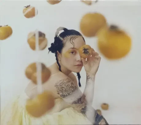 JAPANESE BREAKFAST - Jubilee (CD)