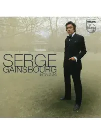 CD-диск Serge Gainsbourg – Initials SG (The Ultimate Best Of)