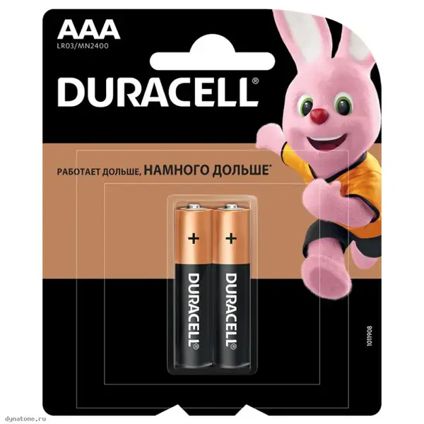 Элемент питания Duracell LR03 Basic AAA (2 штуки)