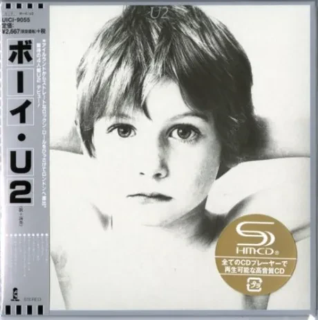 U2 - Boy (CD, Japan)