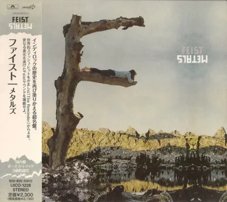 FEIST - Metals (CD, Japan)