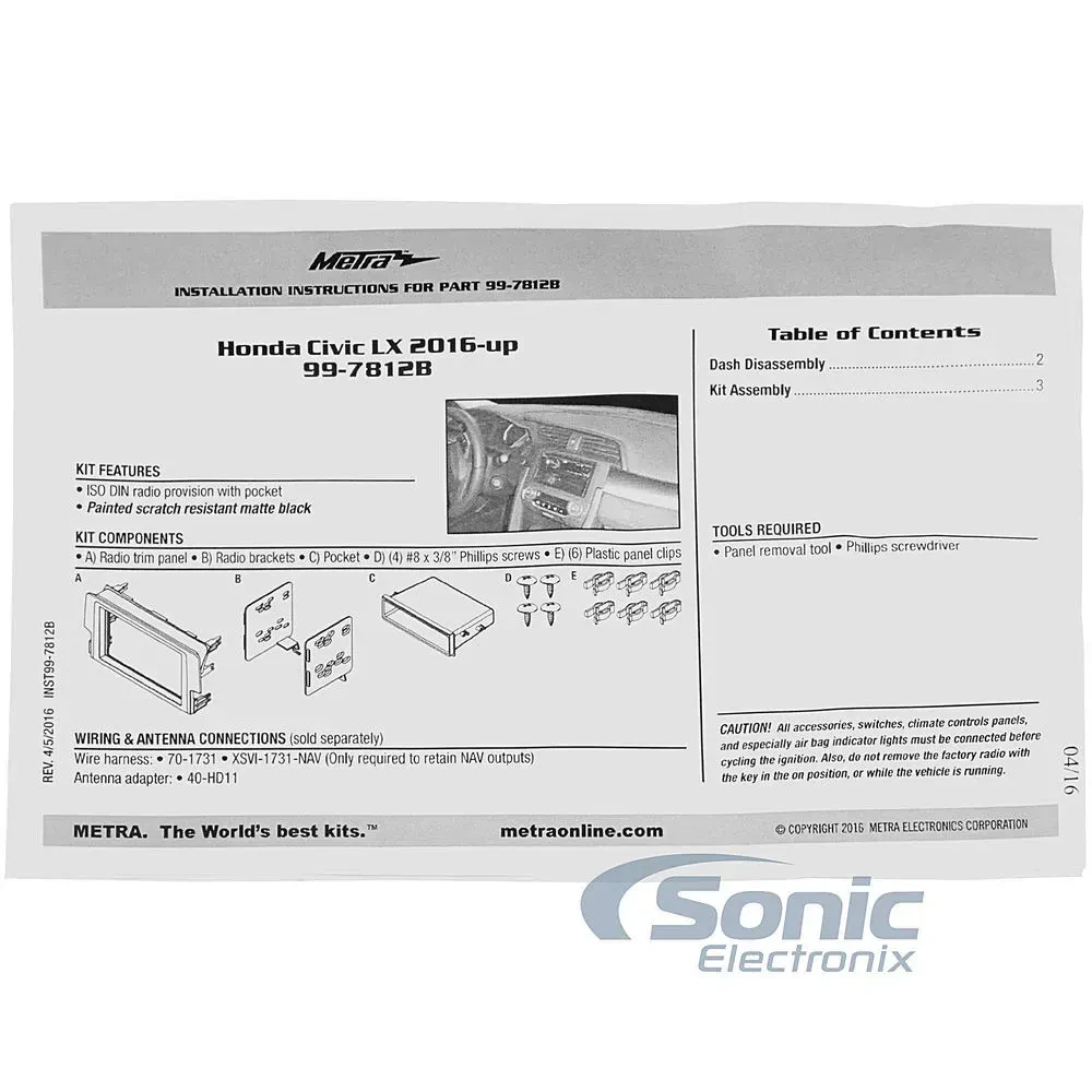 Изображение №5