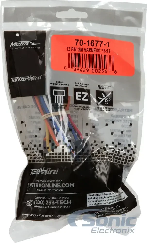 Изображение №14