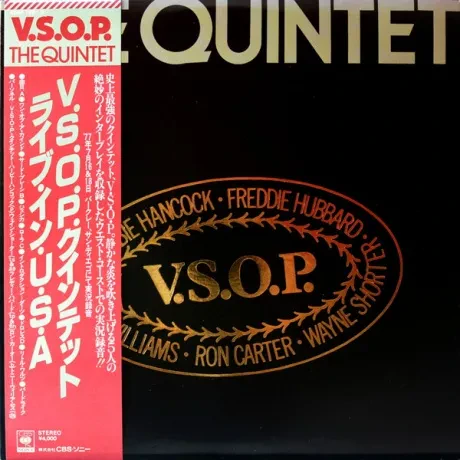 V.S.O.P. - The Quintet (2LP , Used)