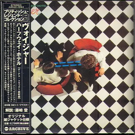 VOYAGER - Halfway Hotel (CD, Japan)