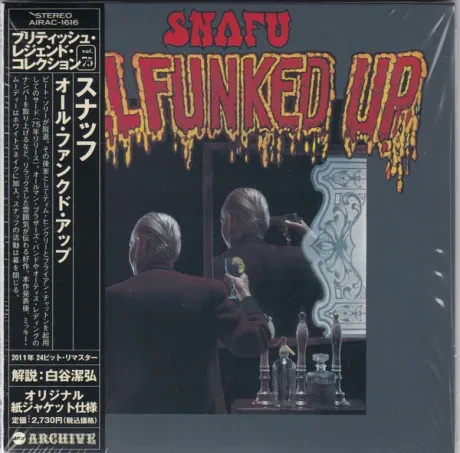SNAFU - All Funked Up (CD, Japan)